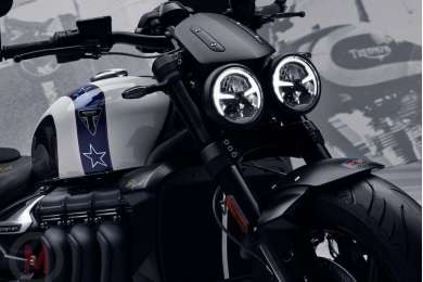 Nieuw: 2025 Triumph Rocket 3 Evel Knievel